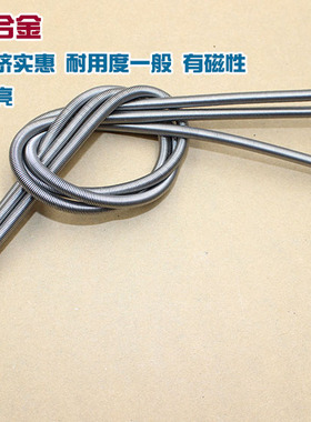 电热丝电炉丝 高温镍铬电阻丝 铁铬铝发热丝 高温丝300W到5000W