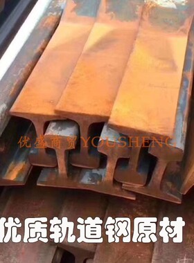全钢一体锻打锄头斧加厚钢管两用锄头挖树根采药锄头户外多用镐子