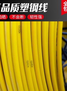 穿线棒器管道堵塞疏通器泥土雨水泥油泥疏通玻璃钢下水道清洁通棒