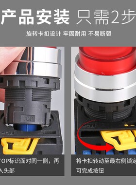 大和20A电流220V按钮开关防水复位自锁工业设备带灯金属点动钮