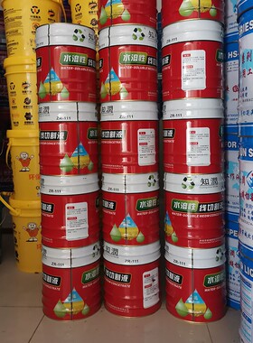线切割配大全 中走丝机床专用 知润工作液切削液乳化液水溶性高光