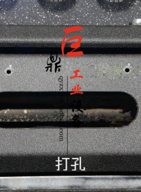 电动绞盘牌照架铝合金导绳器前杠牌照架上下翻车牌架