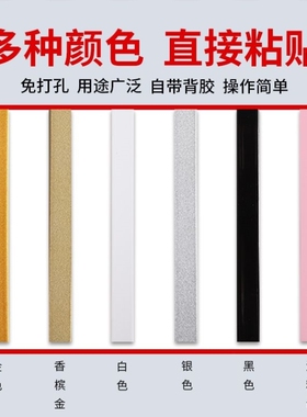 简欧pvc装饰软线条石膏线条吊顶线电视背景墙镜子自粘装饰平板线