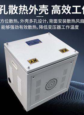 矿用干式行灯变压器KKSG隧道井下照明相三相低压380V/220V变36V