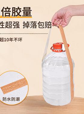 木纹贴纸木6板柜封边条粘胶桌带边框装饰条子子自包边家具美缝贴
