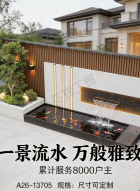 别庭墅入户院流水景露台摆件花园景观池景墙鱼墙循环水水WYM幕墙