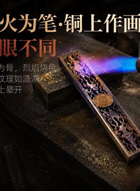 香纯线香式盒卧香七星花钱盒家用室内熏香炉中线铜放置器卧香炉道