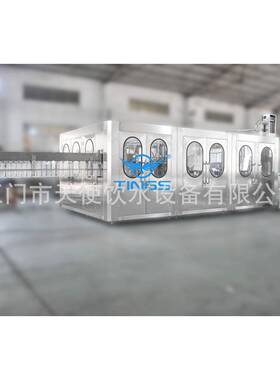 供应15000/小时液体灌装设备含气饮料三合一灌装设备装含气