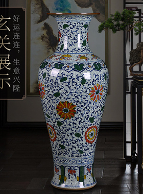 景德镇陶瓷落地大花瓶仿古青花瓷客厅桌面装饰品公司开业送礼摆件
