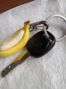 创意手工香蕉船挂件钥匙扣配饰