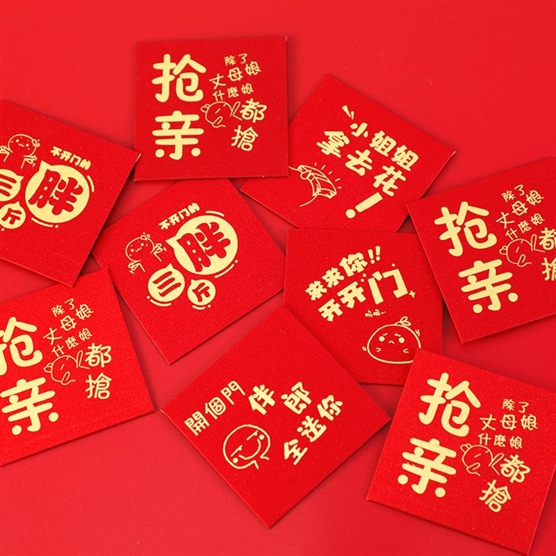 图4