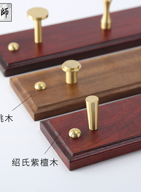 玄关创意门后挂钩厨房壁挂钥匙单个金色衣帽钩浴室入户墙壁衣服勾
