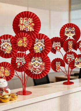 马年2026元旦新年装饰摆件桌面门店前台柜台春节氛围摆设过年布置