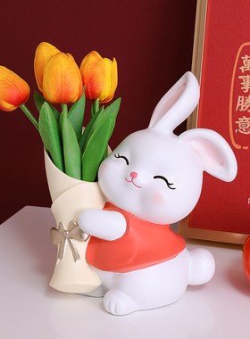 奶油风捧花兔子玄关客厅飘窗摆件家居桌面电视柜装饰乔迁新居礼物