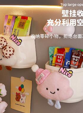 磁吸收纳盒冰箱置物架免打孔侧面收纳磁铁冰箱贴厨房用品入户玄关