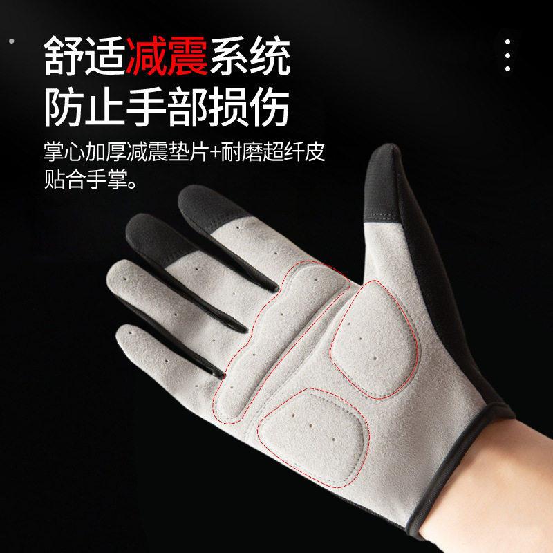 Spring and summer mountain bike riding gloves full-finger shock-absorbing summer professional spinning gloves for men and women