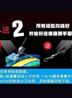 风筝线轮盘新款放风筝线轮盘风筝轮高档风筝轮盘手握轮线盘防倒转