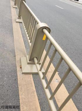 不锈钢复合管市政交通道路隔离护栏人行道机非隔离墩马路分流护栏