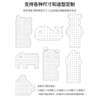 Hole board storage rack custom solid wood pink blue entrance hall shaped partition accessories storage board storage rack