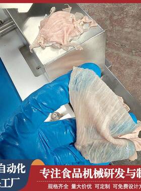 黄金六两分片机中泽不锈钢猪颈肉切片机自助餐用肉青开片机