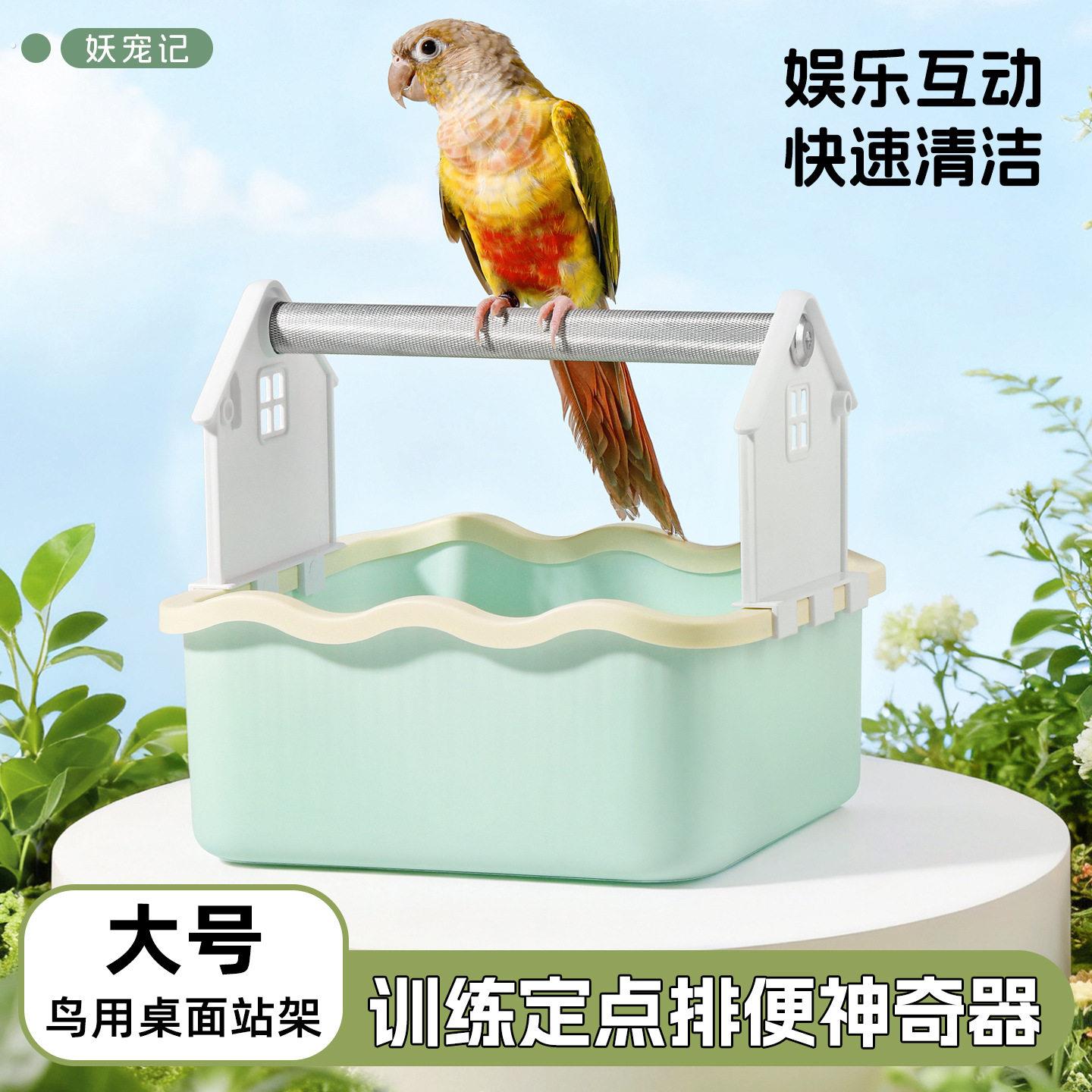 图3