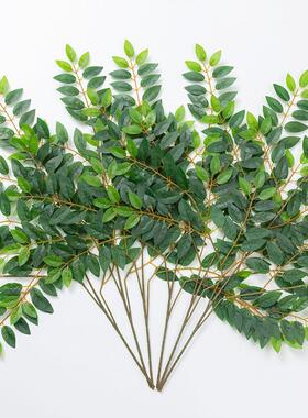 彷真榆树叶假树叶树枝干装饰造景绿色叶子室内造型绿叶植物槐树叶