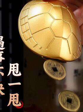 黄铜乌龟壳起卦摇卦工具乌龟甲六爻铜钱解压文玩卜挂手把件摆件
