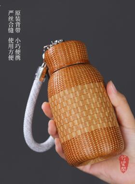 纯钛竹编保温杯水杯焖茶杯户外便携钛杯内外纯钛迷你泡茶杯保温壶