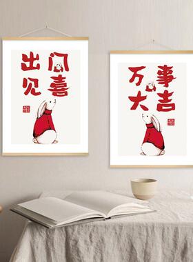 电表箱遮挡挂毯客厅挂画布艺挂布背景墙布高级感墙面遮丑挂布装饰