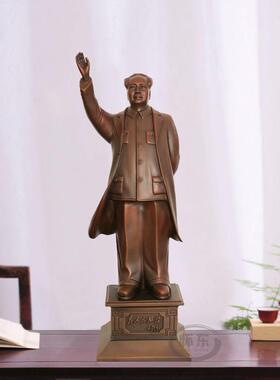 毛席摆件入户门乔迁送礼长辈领导大号摆台毛择东铜像雕像主卧桌面