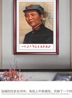 电视柜泽饰气景人面教桌入户三联堂青相新式毛席像墙画厅堂注择框