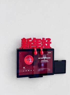 新年装饰福字摆件2026马年过年春节装饰客厅玄关桌面摆件可视门铃