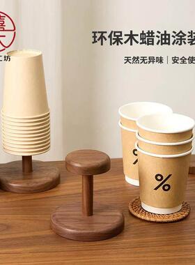 杯架桌面收纳置物架一次性杯子取杯器咖啡茶杯水杯桌上商用纸杯架