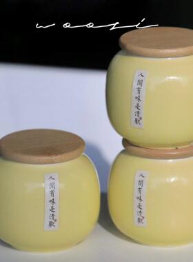 香薰蜡烛［鹅梨帐中香］鹅梨檀香沉香植物精油大豆蜡高品质礼品