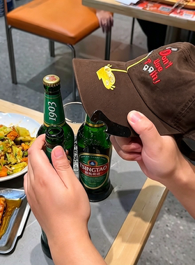 聚会封神！帽子秒变啤酒开瓶器