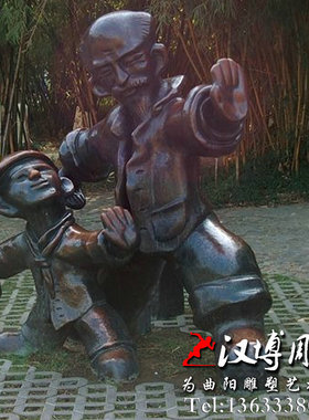玻璃钢仿铜人物雕塑铸铜练太极晨练人物雕像城市广场公园林铜雕塑