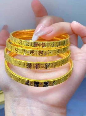 碎碎冰麻将手镯金店同款仿黄金色古法十三幺把把胡杠上精工手环