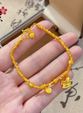 小红书同款沙金古法碎金子马上有钱手链新款爆闪碎金新中式手饰品