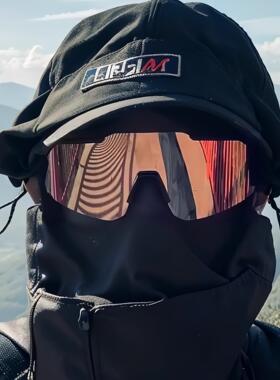 徒步骑行公路专业自行车装备防风沙防飞虫太阳男款登山镜偏光