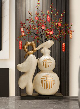 新年装饰葫芦大型落地摆件客厅电视柜沙发旁玄关轻奢花瓶家居饰品