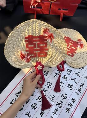 新娘喜扇喜庆锦鲤晨袍拍照手摇扇结婚手拿芭蕉扇伴娘蒲扇伴手礼物