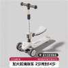Scooter 1-6 years old can sit and push male and female babies, baby push rod, universal wheel, baby three-in-one skateboard