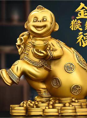 黄铜如意申猴摆件十二生肖猴抱印猴奇门遁甲西南坤卦空亡化解填实
