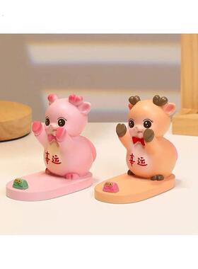 可爱的小猪手机座办公室桌面装饰装饰品创意家居用品实用的小礼物