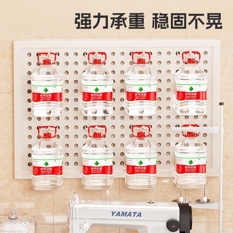 Sewing machine wire rod sorting and storage shelf hole board punch-free storage artifact wall hanging wall hand sewing thread storage
