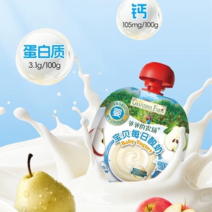 商品图片