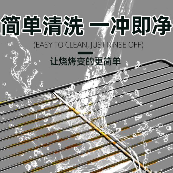 Stainless steel barbecue mesh barbecue accessories oven grill mesh barbecue appliances grill special grill mesh