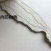 Free shipping white cardboard 1-2MM model thick cardboard 8k4KA1 double-sided white A2A3A4 drawing cardboard U glue cardboard