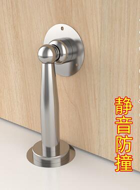 不锈钢加长防撞门挡门阻器门吸免打孔新款防盗门把手防碰撞神器