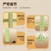 Household fruit green storage rack multi-layer storage rack bookshelf utility room organizer rack can add hole board shelves in the basement